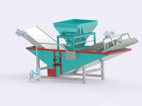 建筑垃圾水浮選設(shè)備