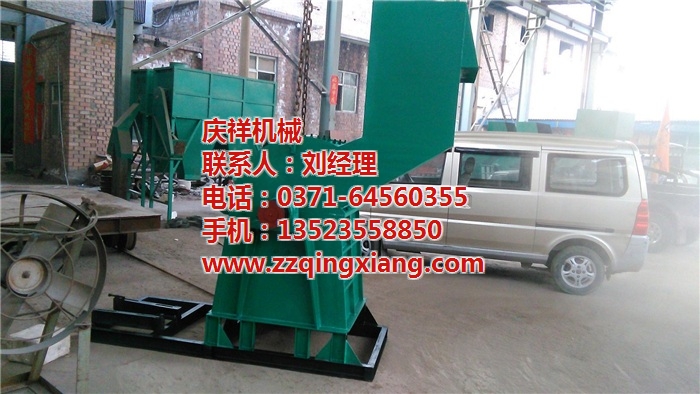 �����޷���C(j��)