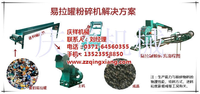 �����޷���C