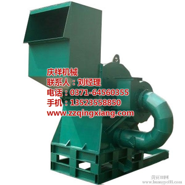 �����޷���C