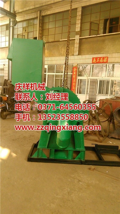 �����޷���C