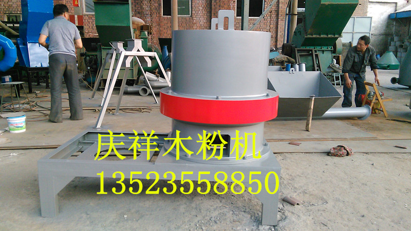 新型木粉機