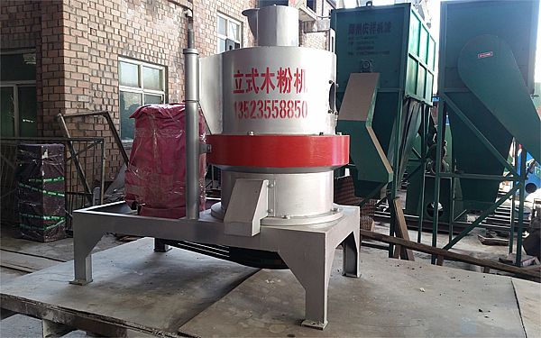 木粉機設備