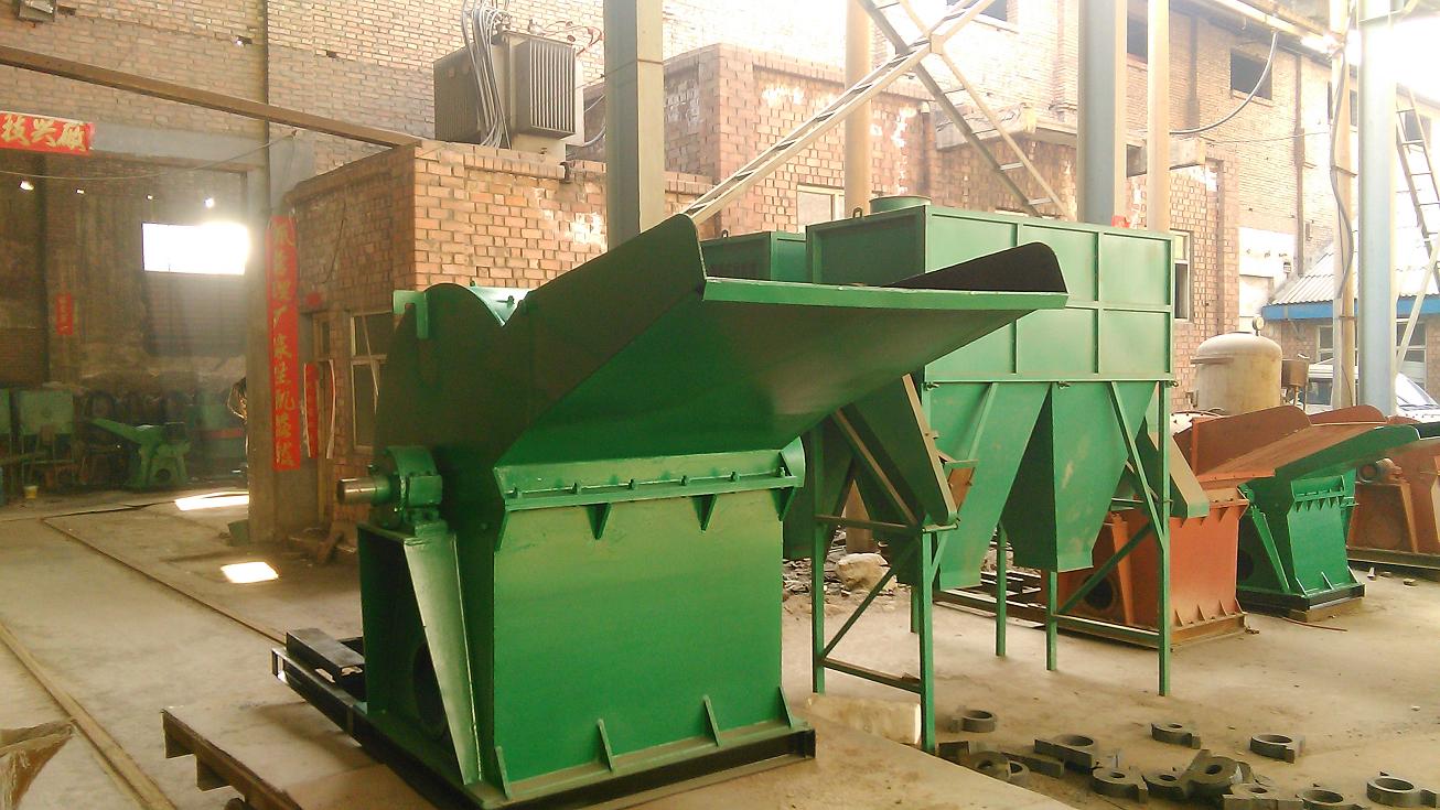 鋸末粉碎機(jī)