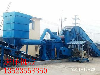 �U�����C